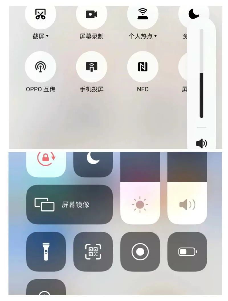 仅支持镜像投屏怎么修改