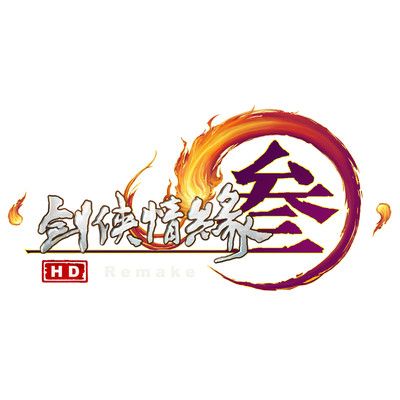 剑网3充值