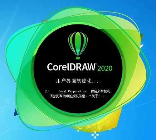 cdroller破解版