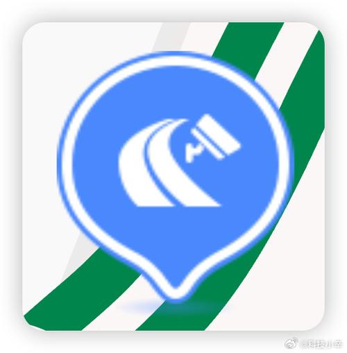高速公路云实时监控下载安装游戏截图