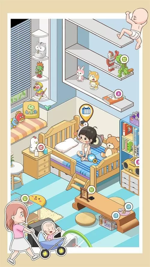 家长模拟器无限金币内购破解版下载