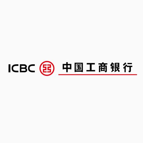 工商银行个人网银下载