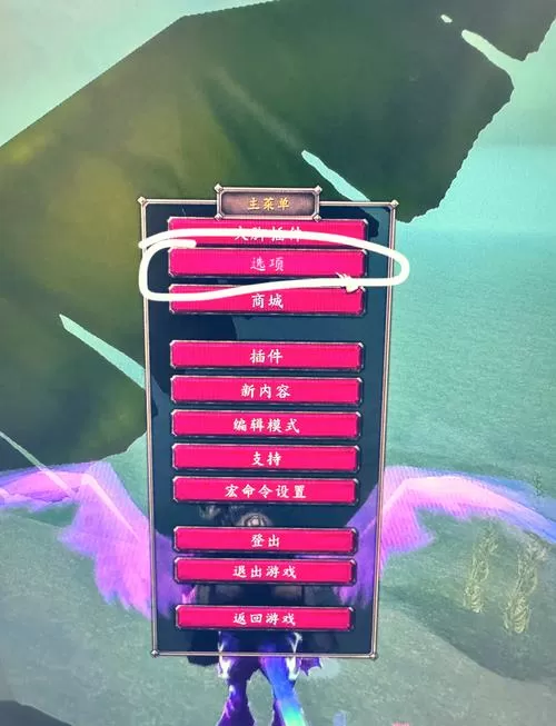 魔兽世界屏幕中间的动作条怎么取消