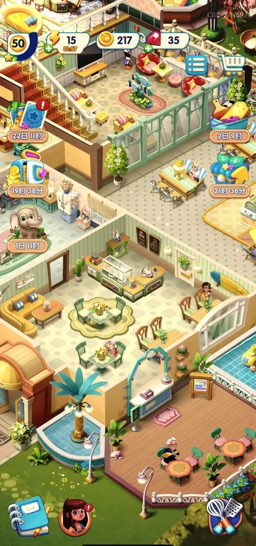 浪漫庄园玩餐厅攻略