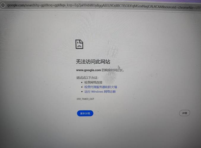 禁止访问的网站用什么浏览器