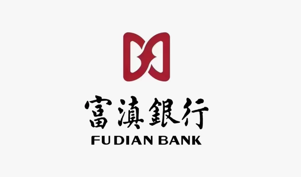 富滇银行网上银行怎么下载