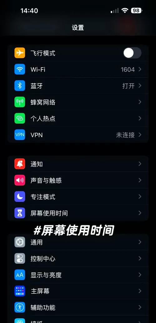 手机可以连续录像多长时间