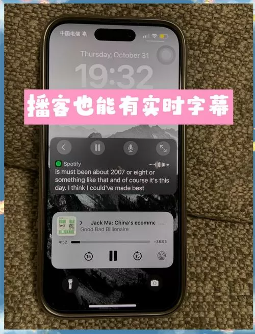 来电报号是英语怎么改