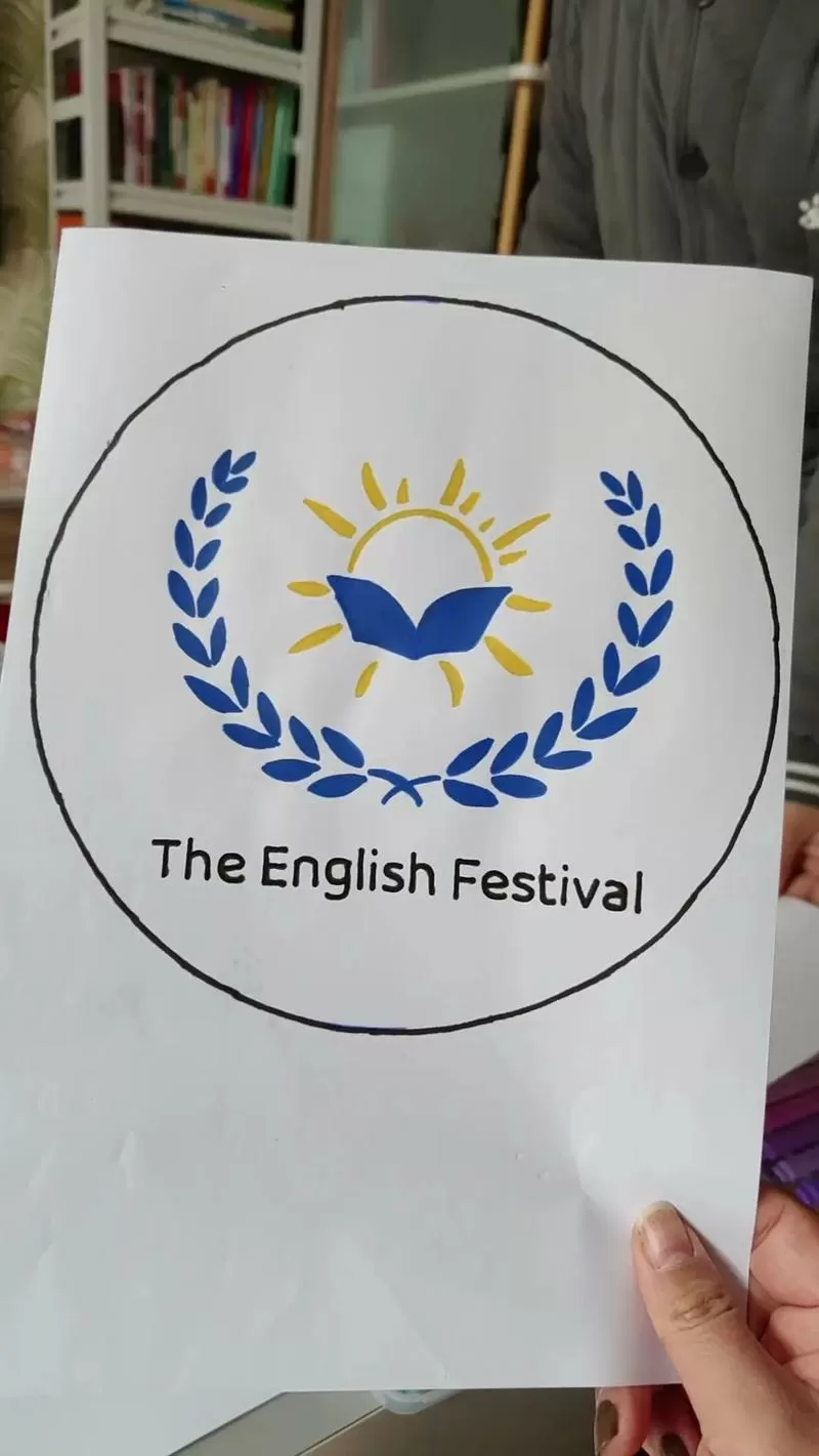 小学一年级有英语吗