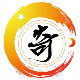 梅花易数软件排盘下载