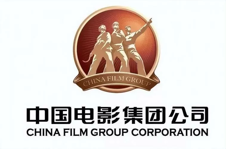 中国电影《48小时》