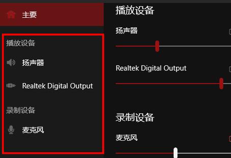 华硕电脑自带万能声卡驱动吗