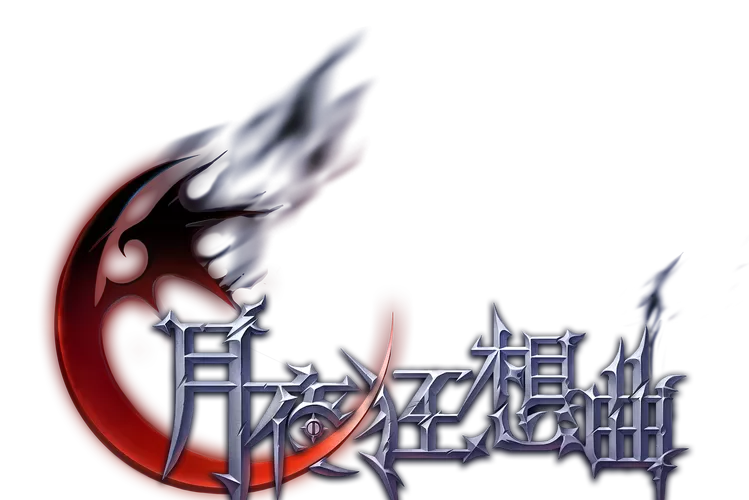 单机横版闯关手游