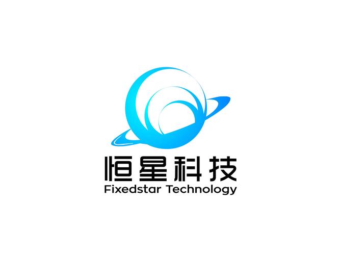 恒星科技业绩