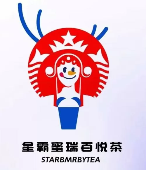 疯了吧天天送奶茶还高冷校花飞卢