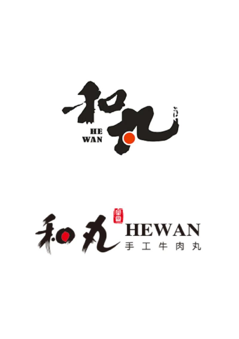 丸子网络科技有限公司
