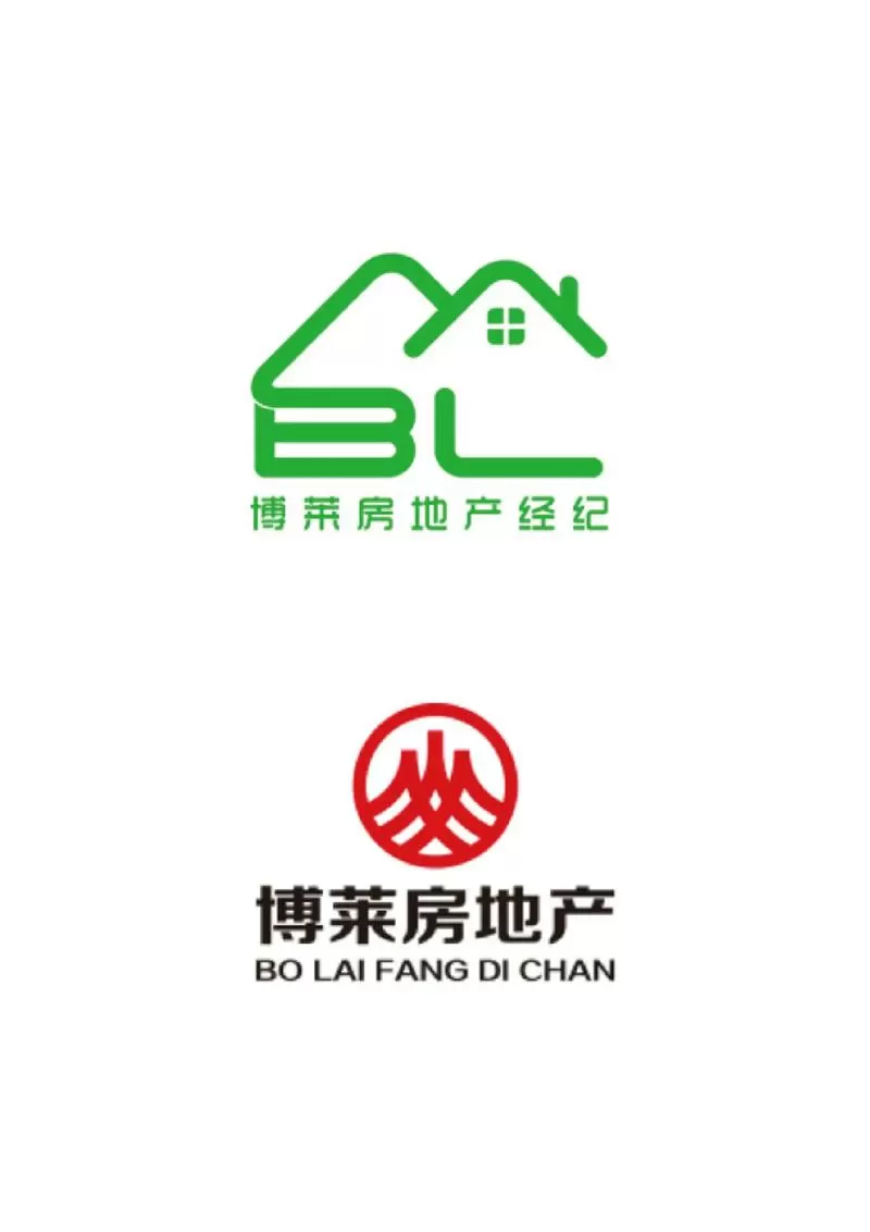 中国房地产经纪人登录