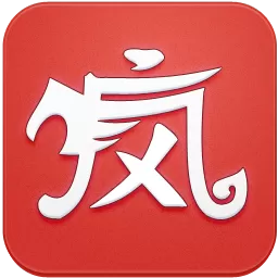 疯子破解游戏网盘