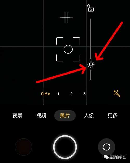 苹果手机怎么调成黑色模式截图
