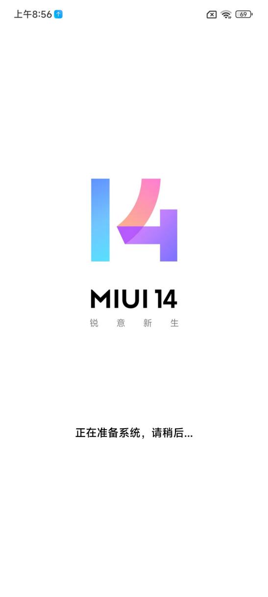 小米主题安装器稳定版