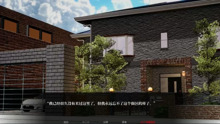 布娅的愿望安卓汉化版本:v0.19