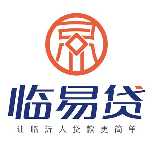 深发易贷客服电话