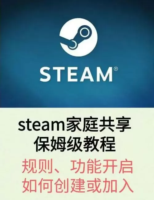 steam怎么用微信零钱不绑卡