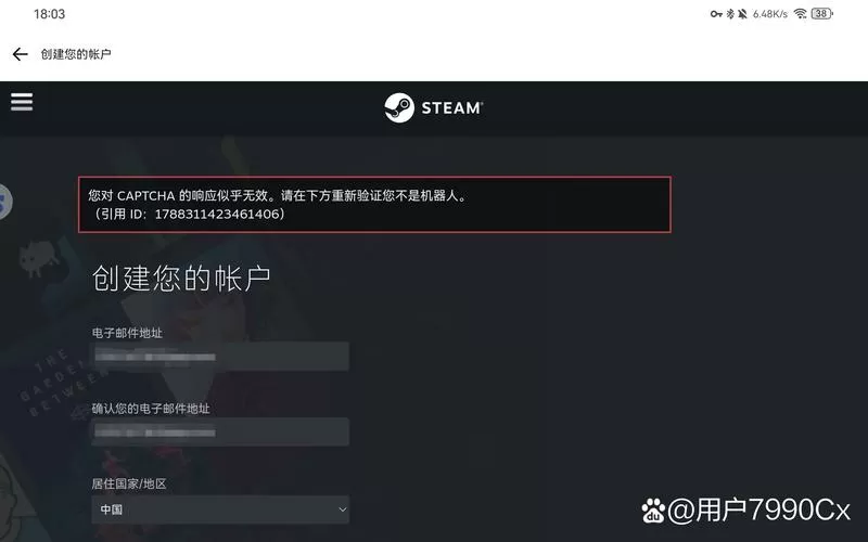 美团图标有两种,一个圆形无删减福利版游戏截图