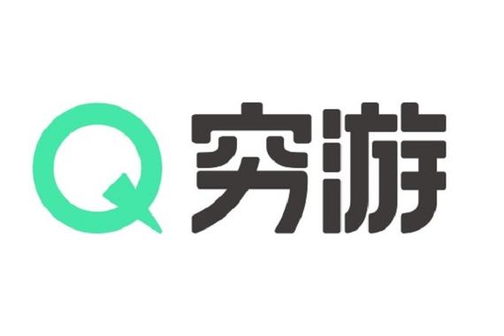 穷游网结伴