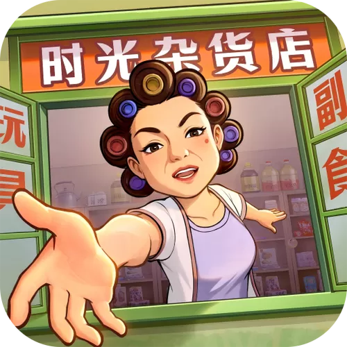 类似时光杂货店猪猪配种游戏