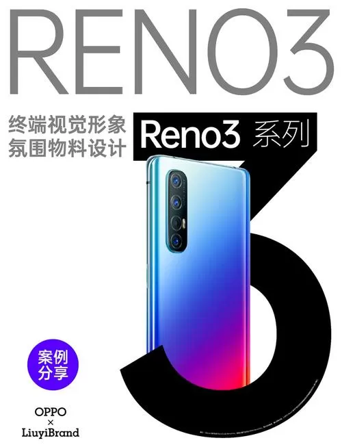 oppo手机下面三个键