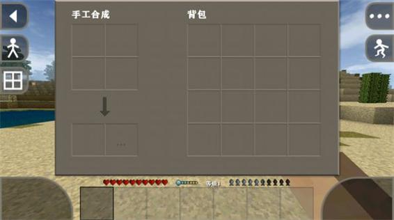 生存战争内置模组菜单虫虫