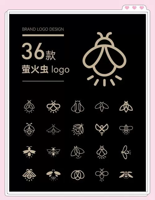 萤火虫脚本怎么设置