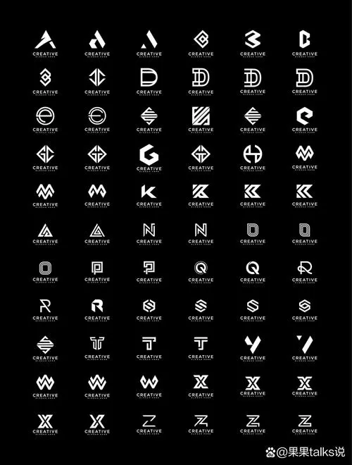 字母表