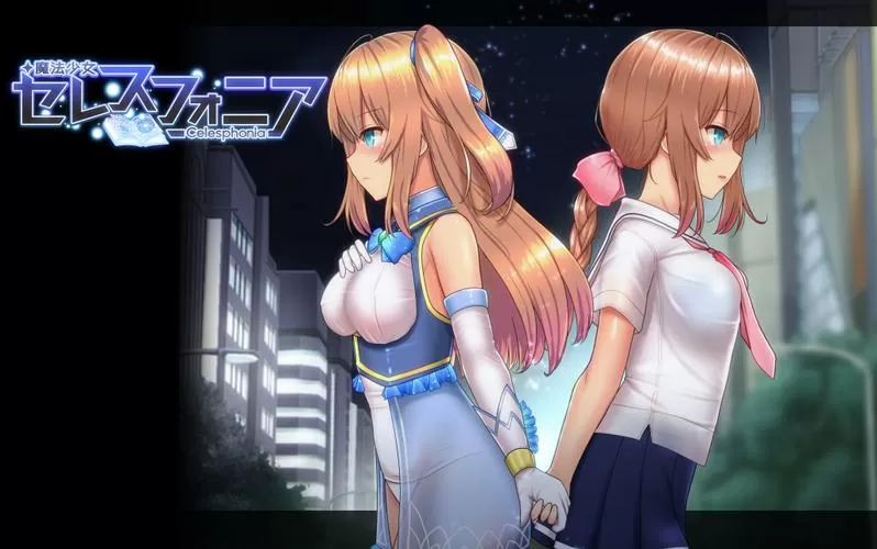 魔法少女天穹法妮娅魔改版全cg