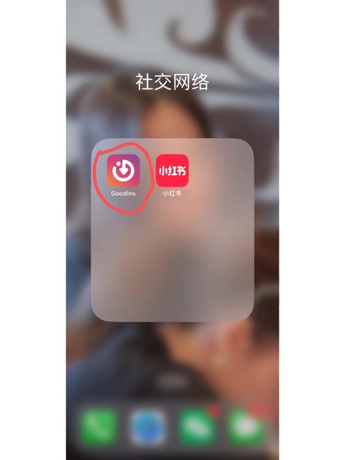 instagram注册入口