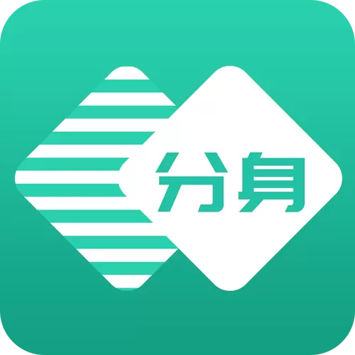 微分身双开框架下载