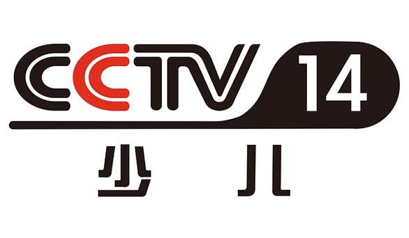 中央14台少儿频道在线直播