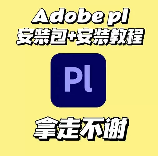 preamble mode怎么设置