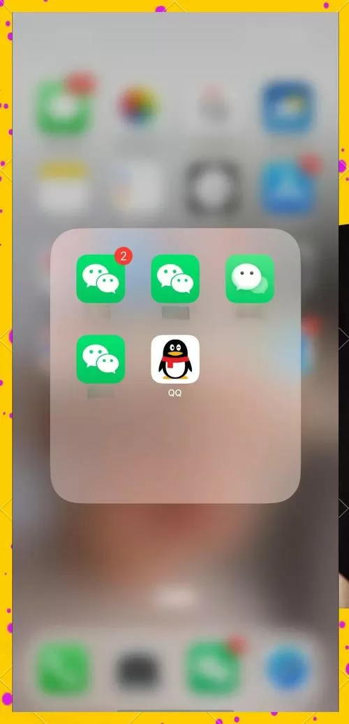 手机微信双开在哪