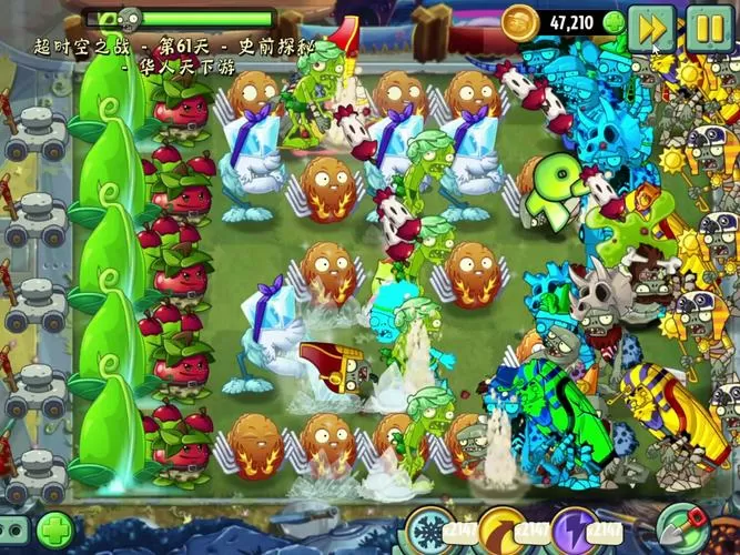 植物大战僵尸超时空之战破解版下载