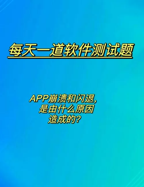 为什么游戏突然掉帧严重