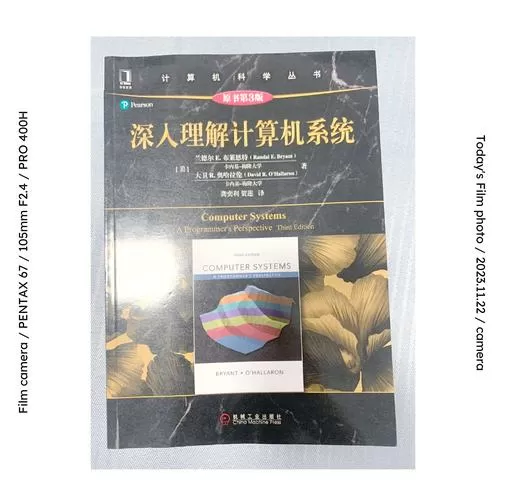 深入理解计算机系统作业答案