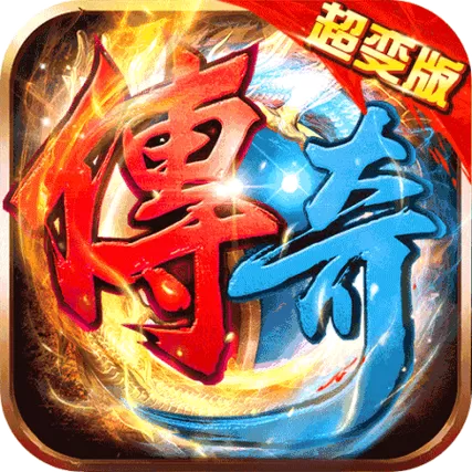 迷失传奇网站大全