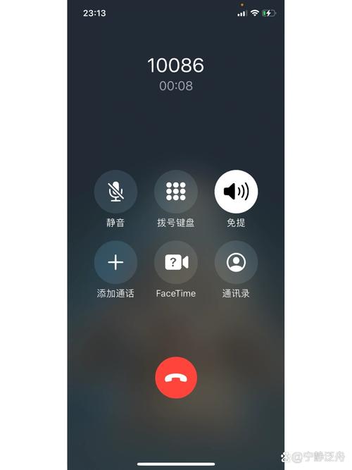 手机发不了语音打电话也没声音