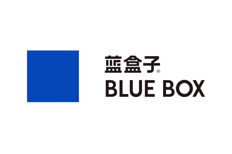 蓝盒子是什么