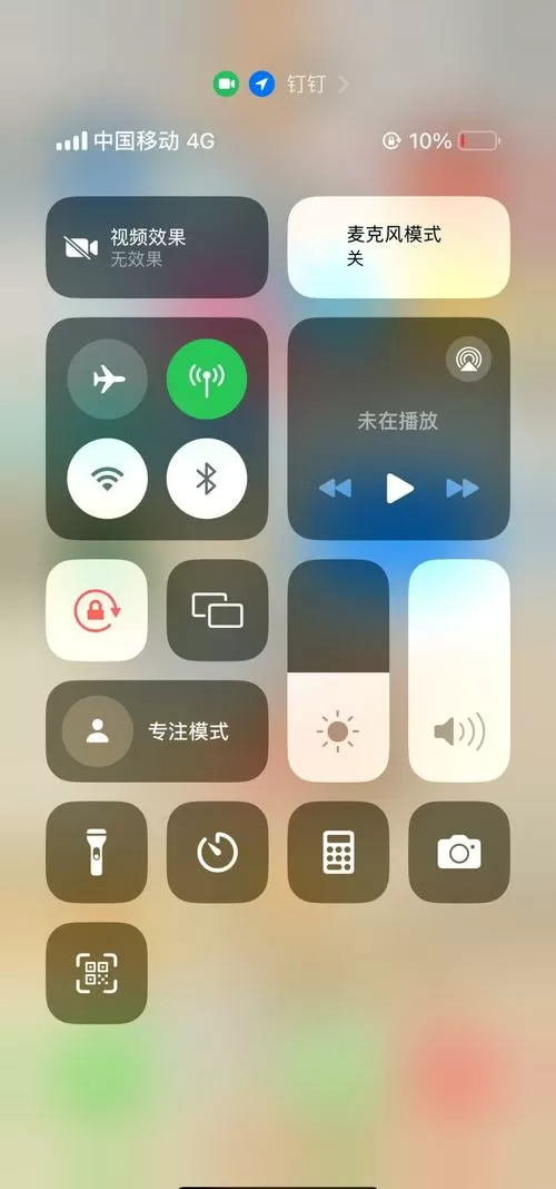 为什么苹果手机声音越来越小