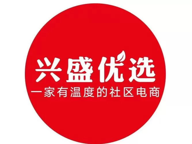 下载兴盛优选购物网