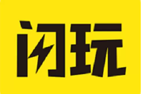 下载闪玩APP