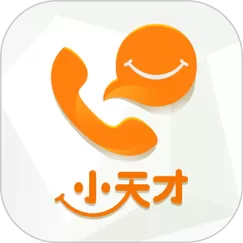小天才软件下载安装